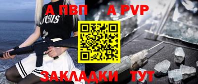 скорость Аргун