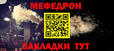 скорость Аргун