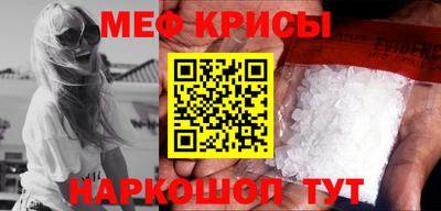 не бодяженный Апшеронск
