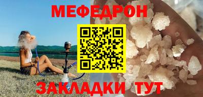 не бодяженный Апшеронск