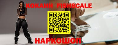 не бодяженный Апшеронск
