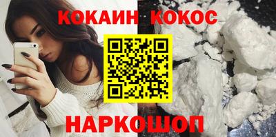 скорость Аргун