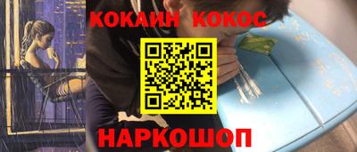 скорость Аргун
