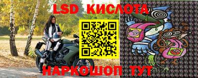 скорость Аргун