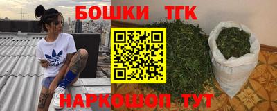 не бодяженный Апшеронск
