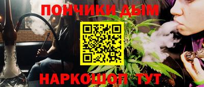 скорость Аргун