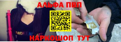 скорость Аргун