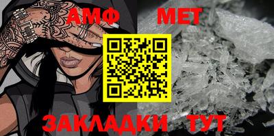 скорость Аргун