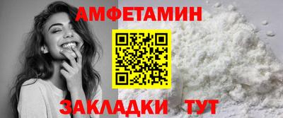 марки nbome Апрелевка