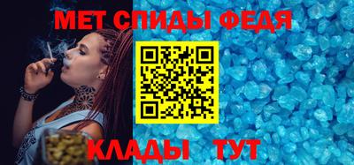 скорость Аргун