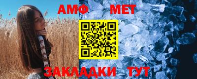не бодяженный Апшеронск