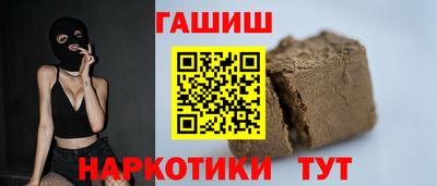 не бодяженный Апшеронск