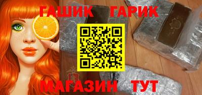 ALPHA PVP Славгород