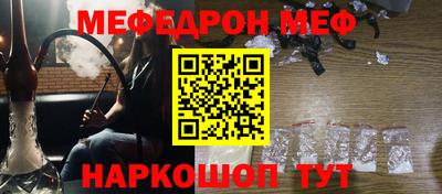 скорость Аргун