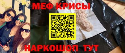 скорость Аргун