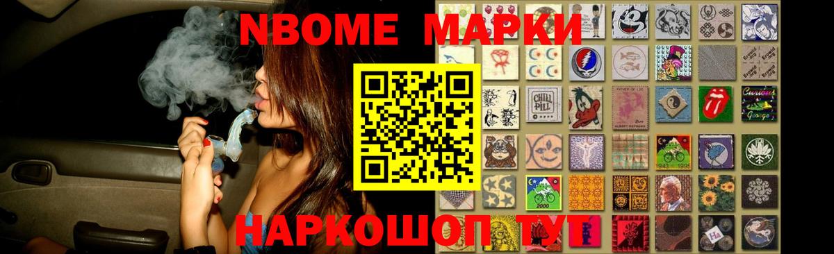 ЛСД экстази кислота Батайск